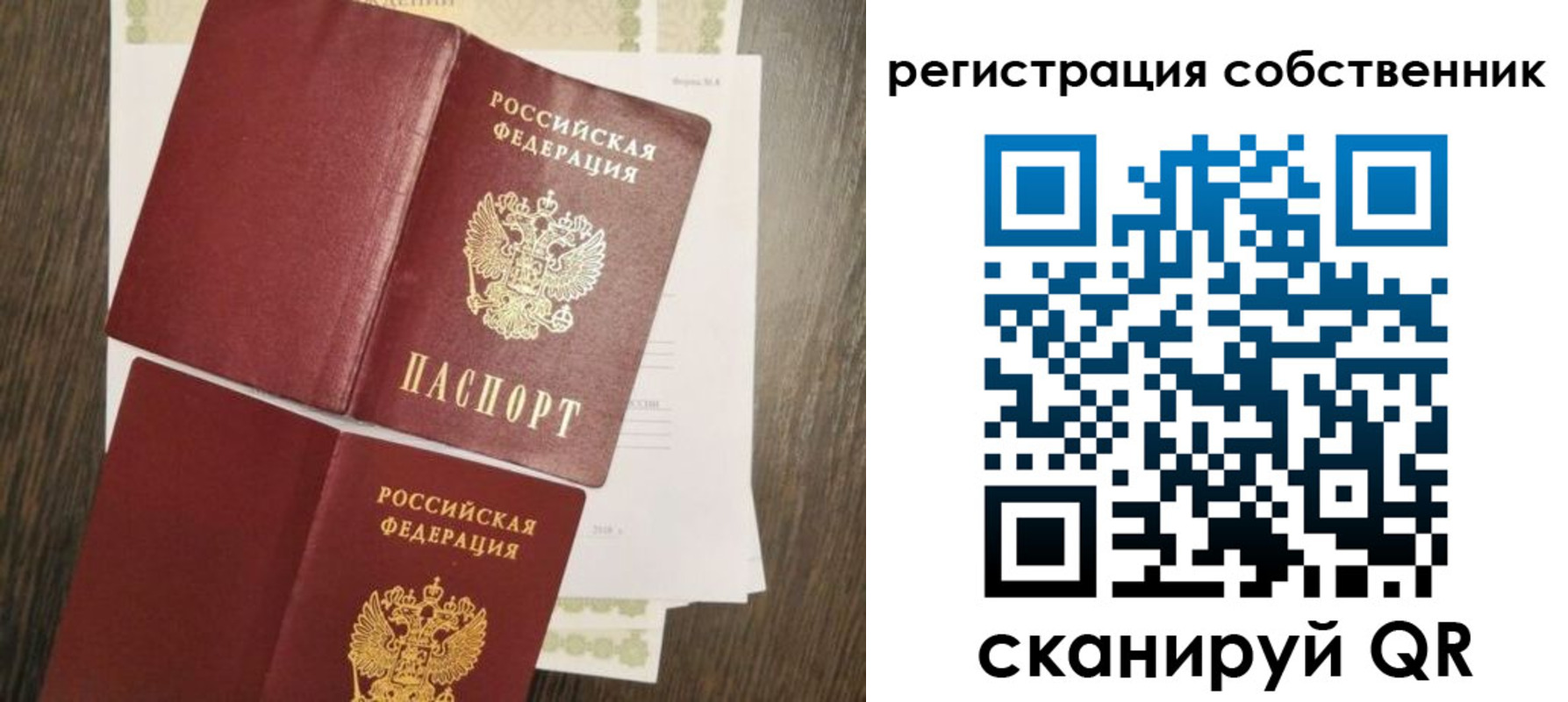 форма 3 в Ненецком АО